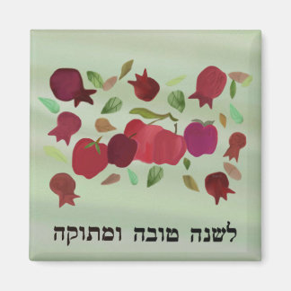 Pomegranates & Apples Sweet Year Magnets