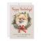 Pomeranian Dog Christmas Happy Pawlidays Howlidays