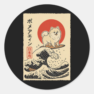 Pomeranian Surfing Japanese Wave Classic Round Sticker