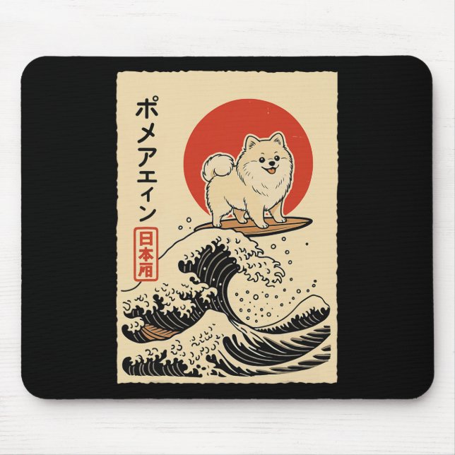 Pomeranian Surfing Japanese Wave  Mouse Mat (Front)