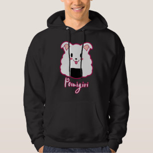 Pomeranian X Onigiri (Pomigiri) Hoodie