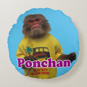 Ponchan cushion. ぽんちゃんクッション round cushion
