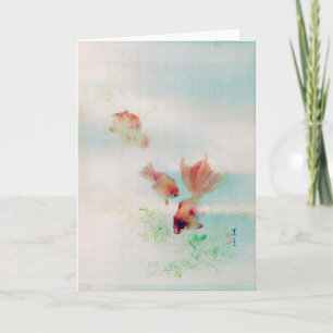 Pond with Goldfish, Watanabe Seitei Card