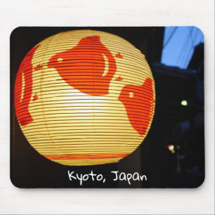 Pontocho alley, Kyoto, Japan Mouse Mat