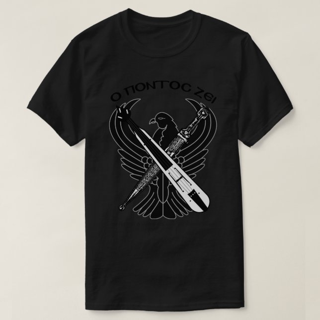 Pontos Lives T-Shirt (Design Front)