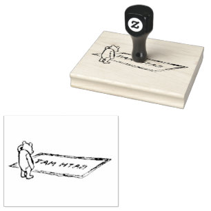 Pooh in Front of Bath Mat Rubber Stamp