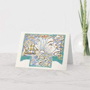 "Poor Butterfly, Waiting" Notecard