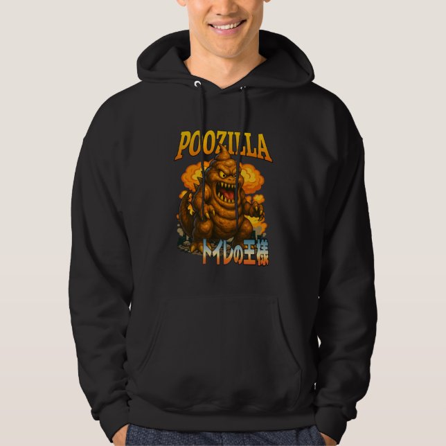 Poozilla Monster Toilet King - Poop Explosive Diar Hoodie (Front)