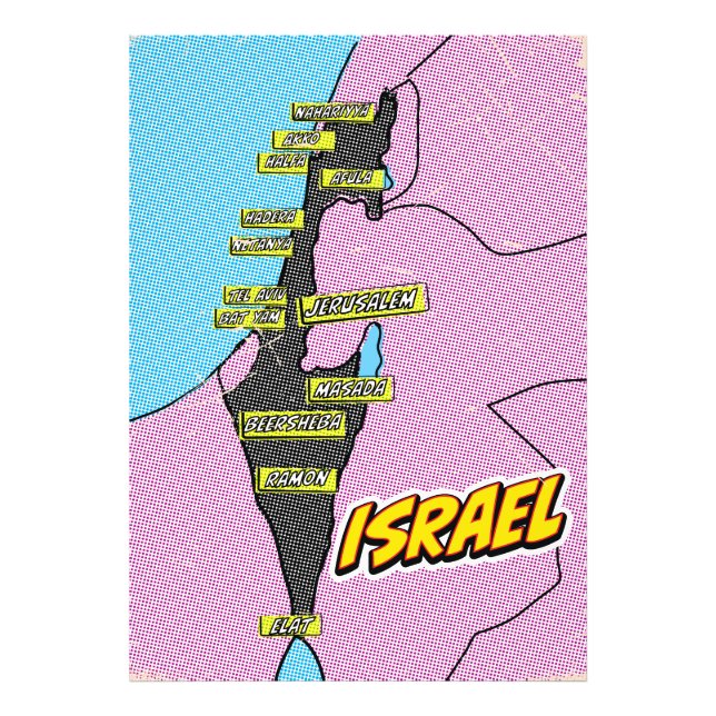 Pop Art Illustrated Israel map Photo Print (Front)