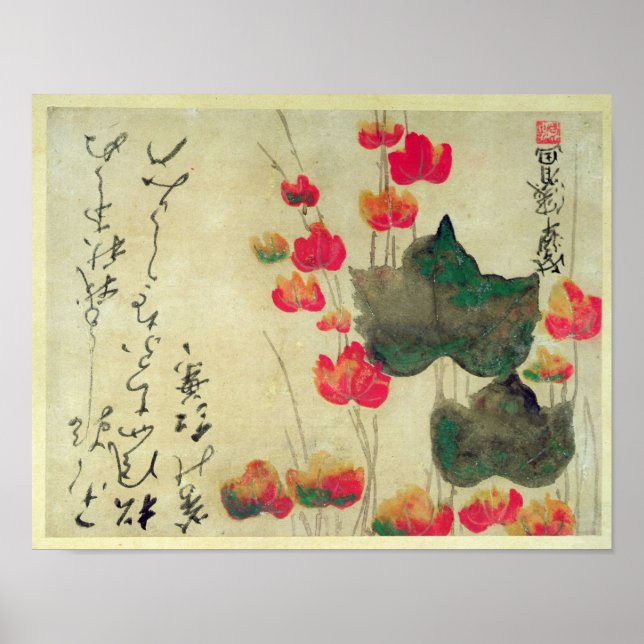 Poppies Poster (Front)