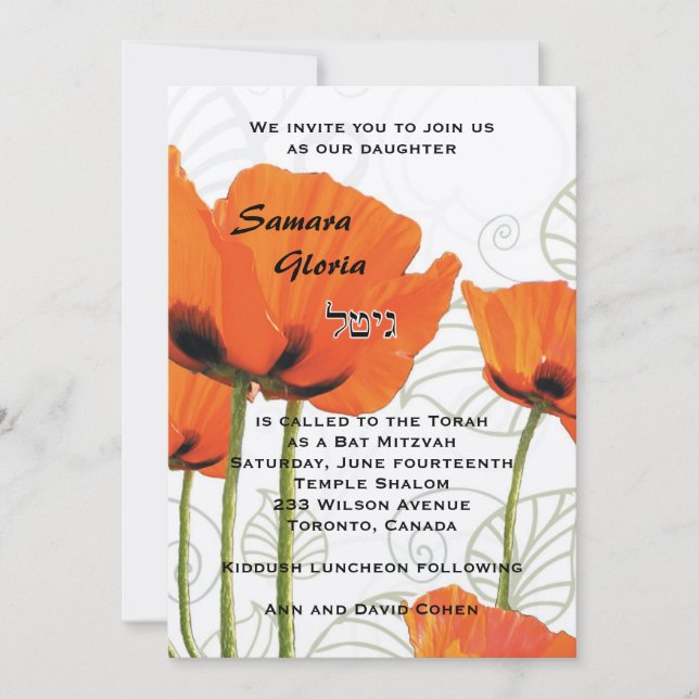 Poppy Bat Mitzvah Invitation (Front)