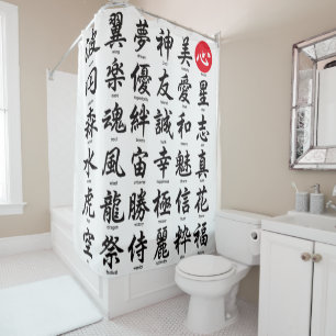 Popular Japanese Kanji Shower Curtain