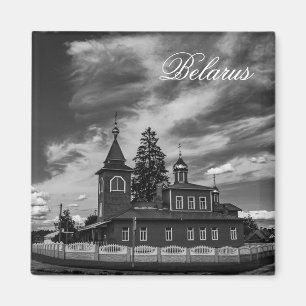 Porechye Parečča Belarus Architecture Church Magnet