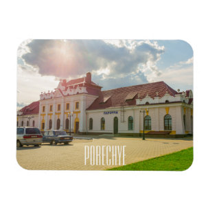 Porechye Parečča Belarus Architecture Station Magnet