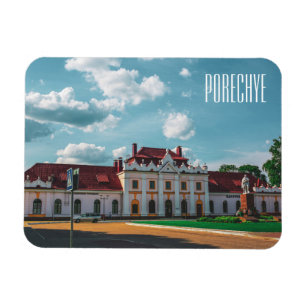 Porechye Parečča Belarus Architecture Station Magnet