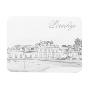 Porechye Parečča Belarus Architecture Station Magnet