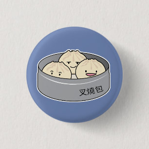 Pork Bun dim sum Chinese breakfast steamed bbq bun 3 Cm Round Badge