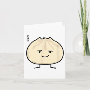 Pork Bun Dim Sum Chinese Breakfast Steamed Bbq Bun Card