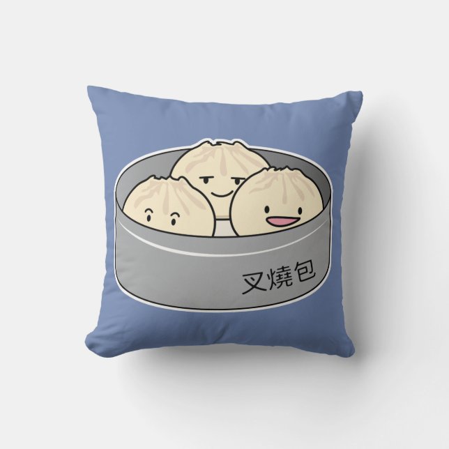 Pork Bun dim sum Chinese breakfast steamed bbq bun Cushion (Front)