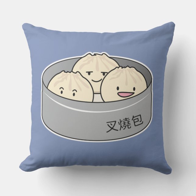 Pork Bun dim sum Chinese breakfast steamed bbq bun Cushion (Front)