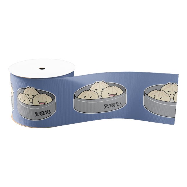 Pork Bun dim sum Chinese breakfast steamed bbq bun Grosgrain Ribbon (Spool)