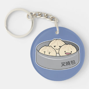 Pork Bun dim sum Chinese breakfast steamed bbq bun Key Ring