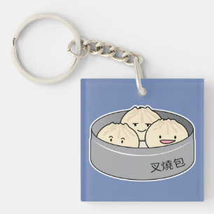 Pork Bun dim sum Chinese breakfast steamed bbq bun Key Ring