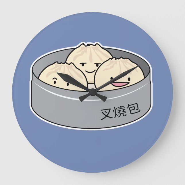 Pork Bun dim sum Chinese breakfast steamed bbq bun Large Clock (Front)