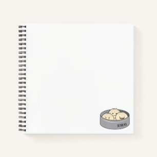 Pork Bun dim sum Chinese breakfast steamed bbq bun Notebook