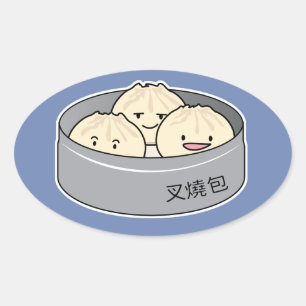 Pork Bun dim sum Chinese breakfast steamed bbq bun Oval Sticker