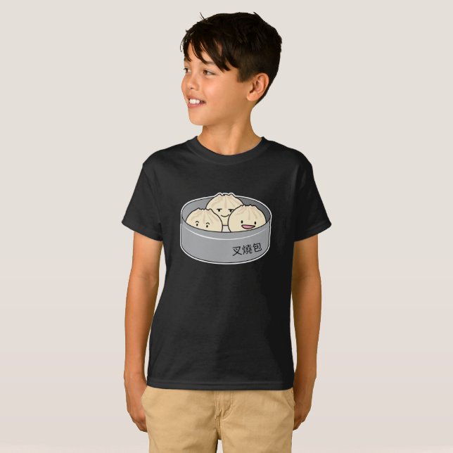 Pork Bun dim sum Chinese breakfast steamed bbq bun T-Shirt (Front Full)