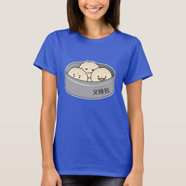 Pork Bun dim sum Chinese breakfast steamed bbq bun T-Shirt (Front)