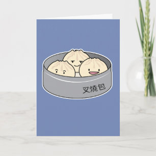 Pork Bun dim sum Chinese breakfast steamed bbq bun Thank You Card