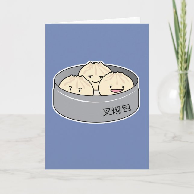 Pork Bun dim sum Chinese breakfast steamed bbq bun Thank You Card (Front)