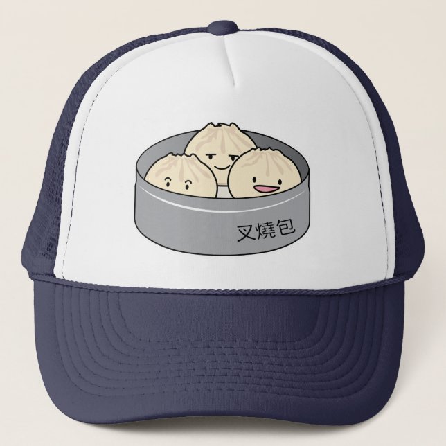 Pork Bun dim sum Chinese breakfast steamed bbq bun Trucker Hat (Front)
