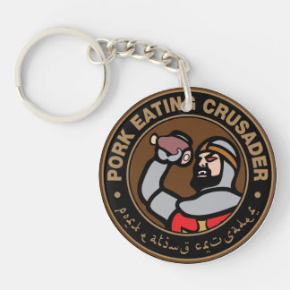 Pork Eating Crusader Key Ring