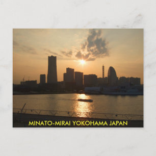 Port-future YOKOHAMA JAPAN 2 Postcard