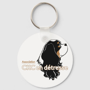 PORTE CLE KEY RING
