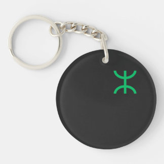 portkey the door every amazighi by tifinigh power  key ring