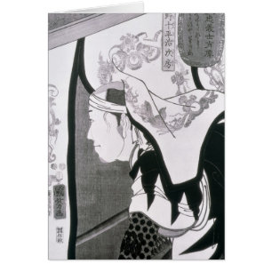 Portrait of a Ronin, from 'Seichin Gushi Shozo'