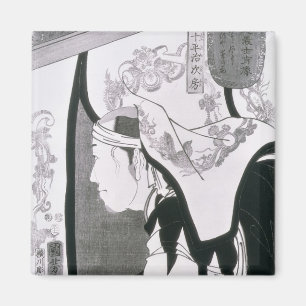 Portrait of a Ronin, from 'Seichin Gushi Shozo' Magnet