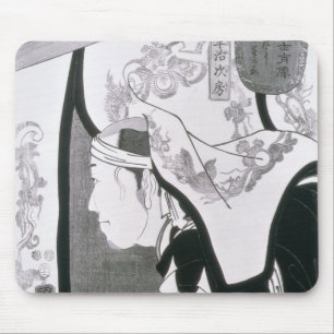 Portrait of a Ronin, from 'Seichin Gushi Shozo' Mouse Mat