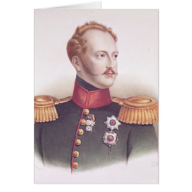 Portrait of Alexander I (Front)