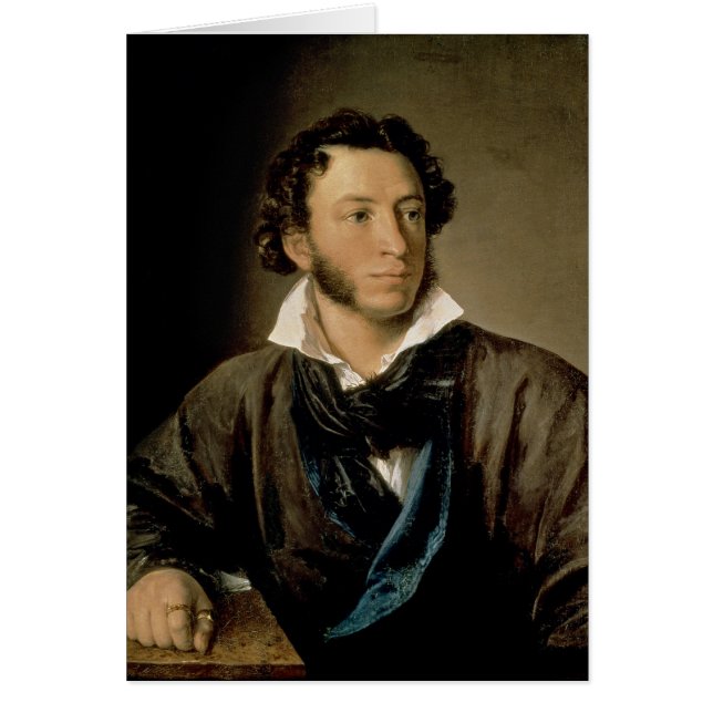 Portrait of Alexander Pushkin (Front)