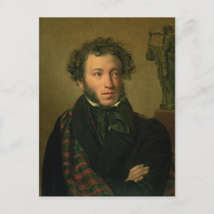 Portrait of Alexander Pushkin, 1827 Postcard