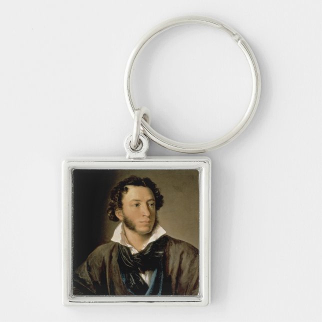 Portrait of Alexander Pushkin Key Ring (Front)