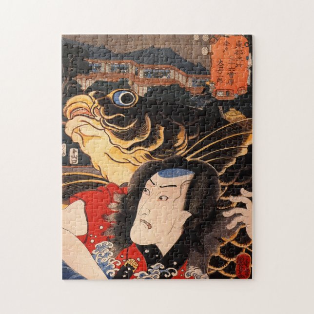 Portrait of an actor with a fish jigsaw puzzle (Vertical)