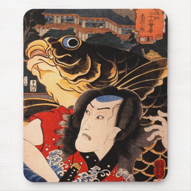 Portrait of an actor with a fish mouse mat (Front)