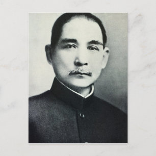 Portrait of Dr. Sun Yat-Sen Postcard