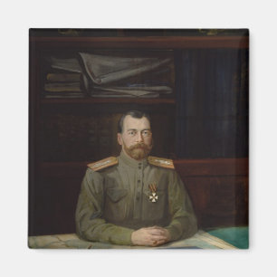 Portrait of Emperor Nicholas II, 1914 Magnet